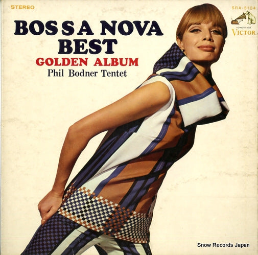 BODNER, PHIL bossa nova best golden album SRA-5104