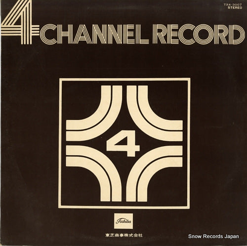 V/A 4 channel record TX4-3007