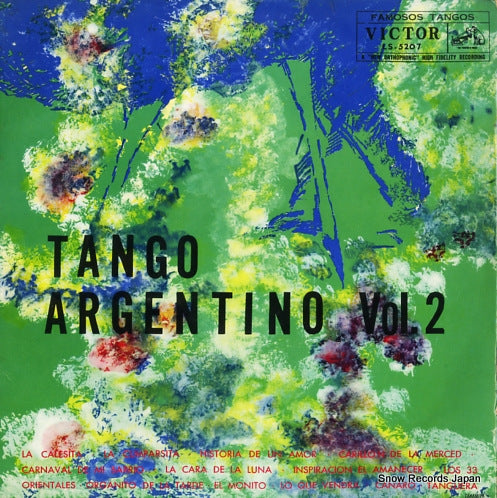 V/A tango argentino no.2 LS-5207