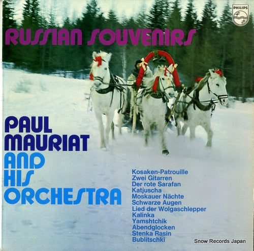 MAURIAT, PAUL russian souvenirs 6830074