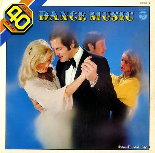 V/A dance music KW-7537