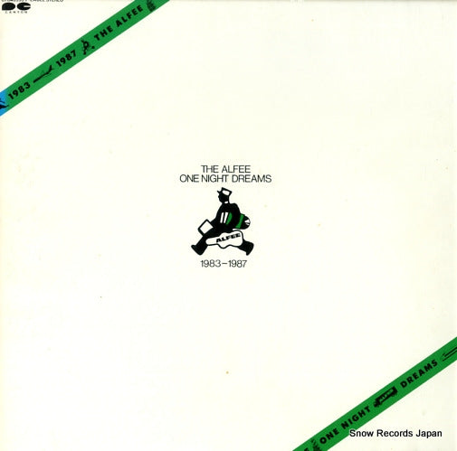 ALFEE, THE the alfee one night dreams 1983-1987 C70A0593