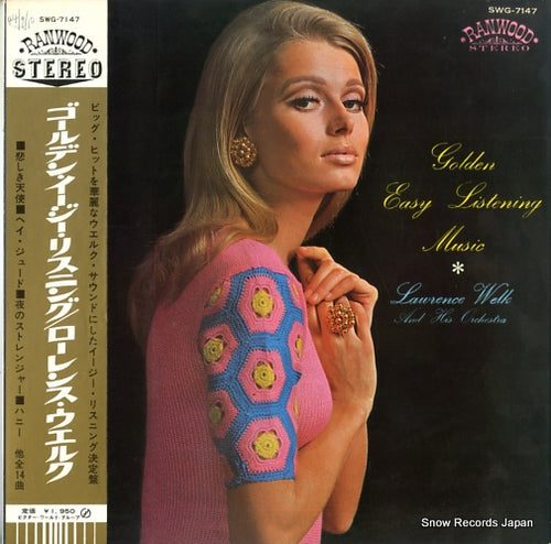 WELK, LAWRENCE golden easy listening music SWG-7147