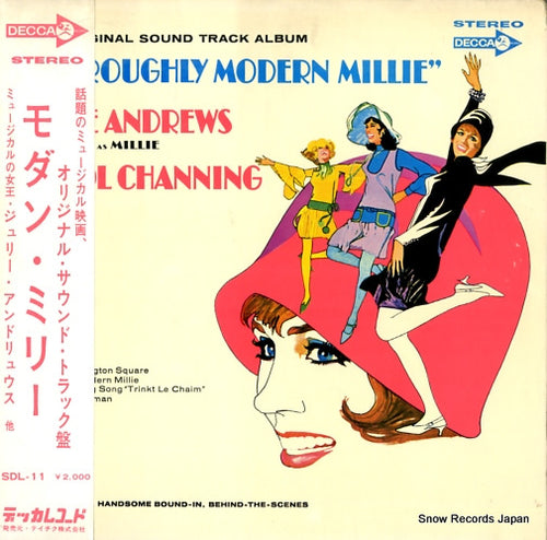 V/A thoroughly modern millie SDL11