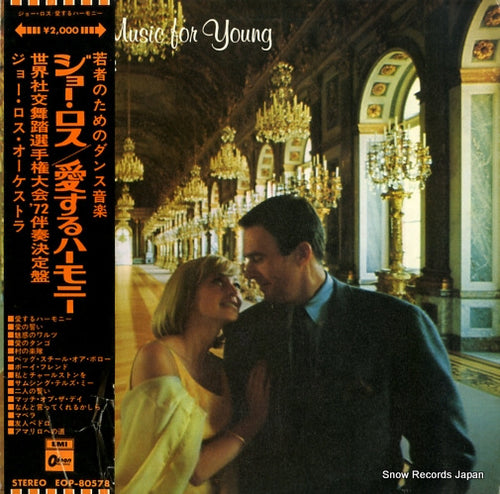 LOSS, JOE dance music for young EOP-80578