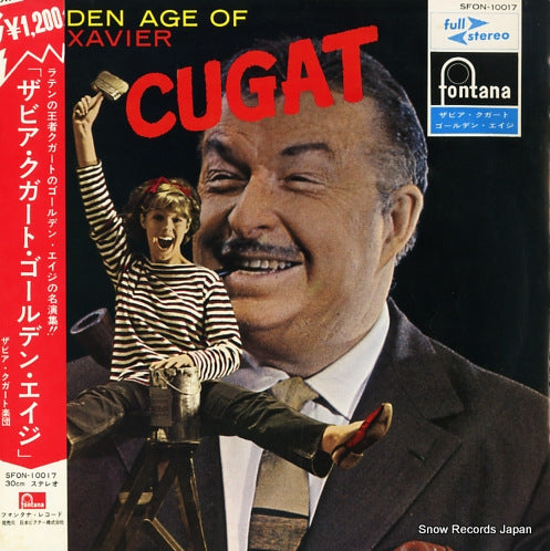 CUGAT, XAVIER golden age of xavier cugat SFON-10017