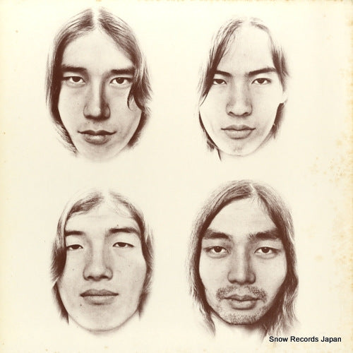 HAPPY END kazemachi roman UX-8005