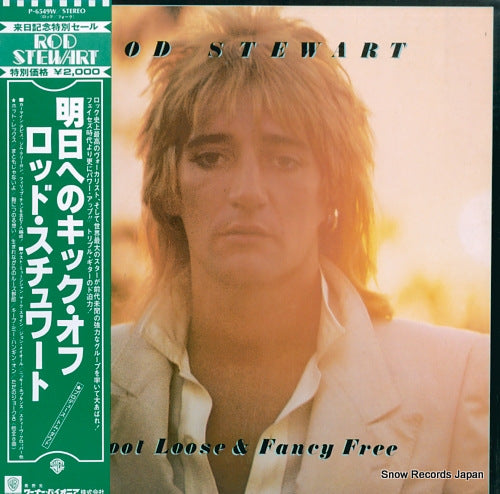 STEWART, ROD foot loose & fancy free P-6549W