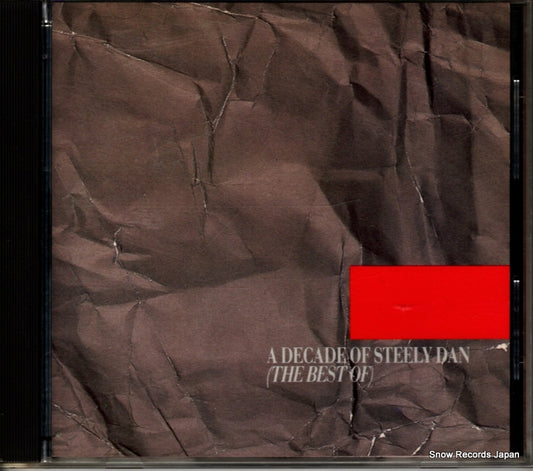 STEELY DAN a decade of steely dan WMC5-17