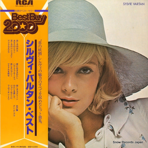 VARTAN, SYLVIE sylvie vartan RPL-3508
