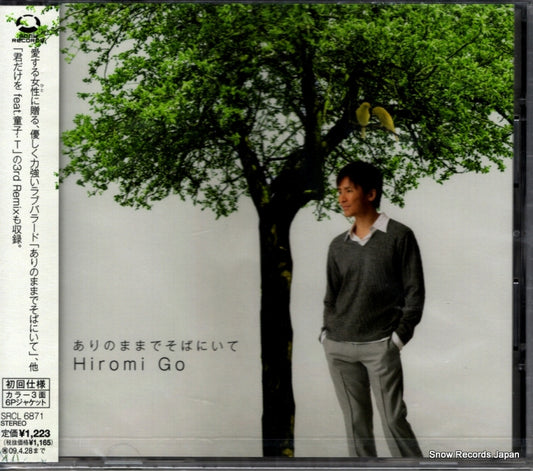 GO, HIROMI arinomamade sobaniite SRCL6871
