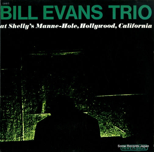 EVANS, BILL at shelly's manne-hole OJC-263