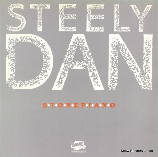 STEELY DAN stone piano THBL054
