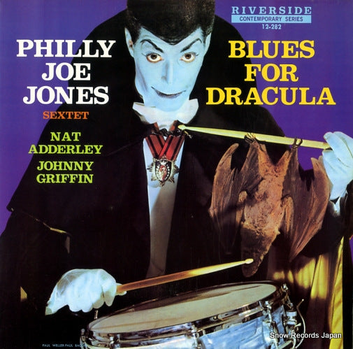 JONES, PHILLY JOE blues for dracula OJC-230