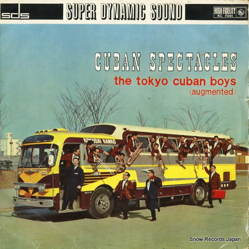 TOYKO CUBAN BOYS, THE cuban spectacles KC7001