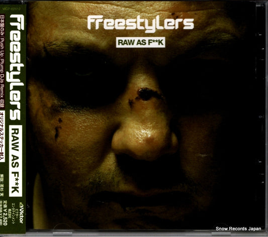 FREESTYLERS raw as fxxk VICP-62812