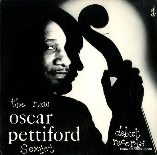 PETTIFORD, OSCAR the new oscar pettiford sextet OJC-112