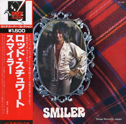 STEWART, ROD smiler BT-5150