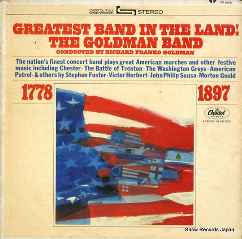 GOLDMAN BAND, THE greatest band in the land! SP8631