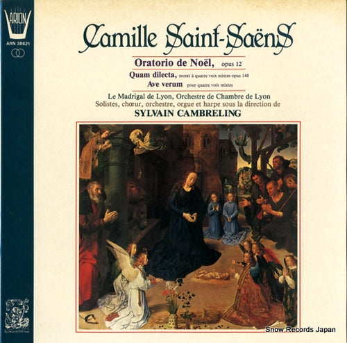 CAMBRELING, SYLVAIN saint-saens; oratorio de noel opus 12 ARN38621