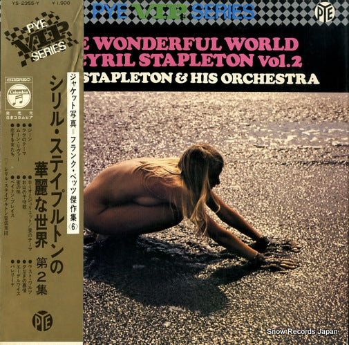 STAPLETON, CYRIL, AND HIS ORCHESTRA the wonderful world of cyrli stapleton vol.2 YS-2355-Y