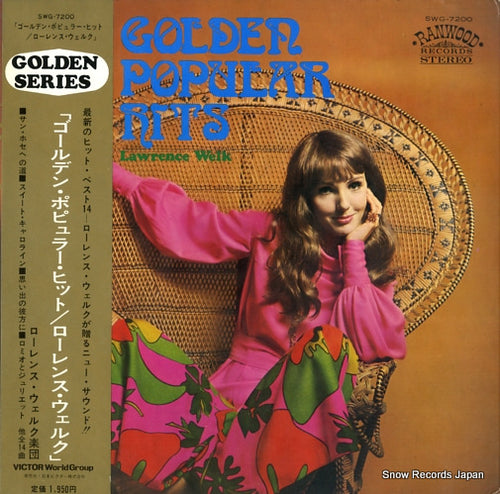 WELK, LAWRENCE golden popular hits SWG-7200
