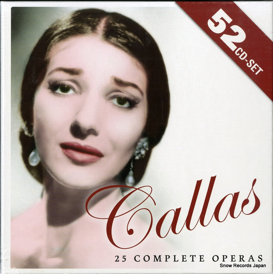 CALLAS, MARIA 25 complete operas 232902