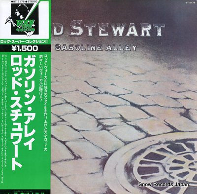 STEWART, ROD gasoline alley BT-5179