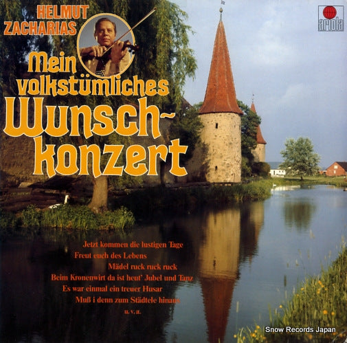 ZACHARIAS, HELMUT mein volkstumliches wunschkonzert 204993-270