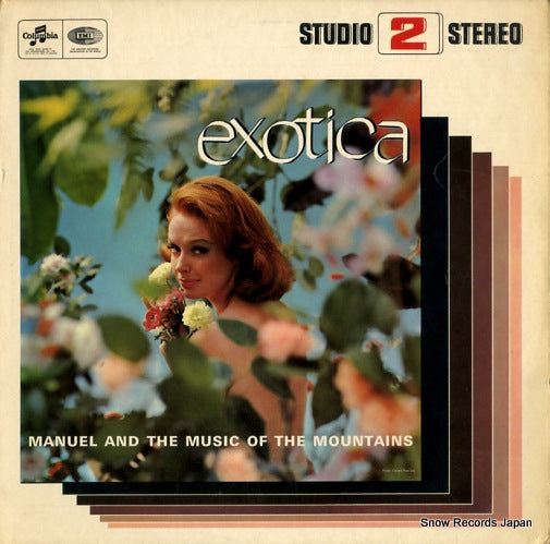 MANUEL AND THE MUSIC OF THE MOUNTAINS exotica TWO103