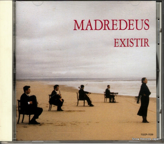 MADREDEUS existir TOCP-7539