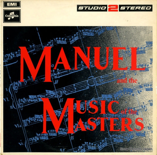 MANUEL AND THE MUSIC OF THE MASTERS manuel and the music of the masters TWO284