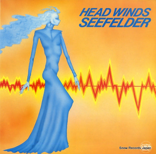 SEEFELDER head winds ISST180