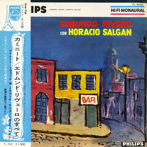 RIVERO, EDMUNDO salgan FL-5086