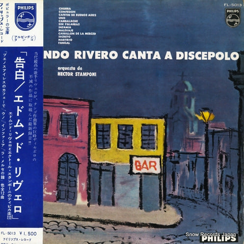 RIVERO, EDMUNDO edmundo rivero canta a discepolo FL-5013