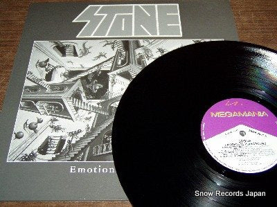 STONE emotionnal playground MGM2041