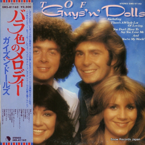 GUYS 'N' DOLLS best of guys 'n' dolls EMS-81162