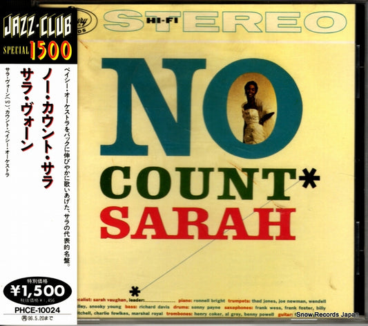 VAUGHAN, SARAH no count sarah PHCE-10024