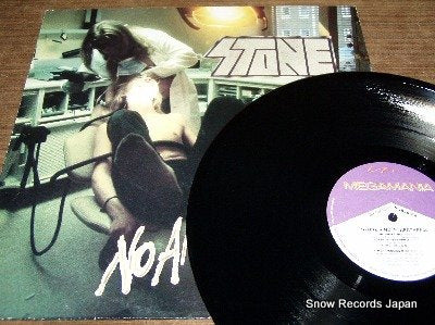 STONE no anaesthesia MGM2017