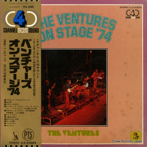 VENTURES, THE the ventures on stage '74 LLZ-82004