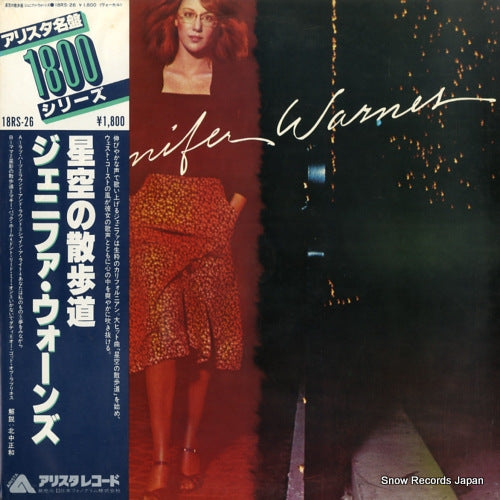WARNES, JENNIFER jennifer warnes 18RS-26