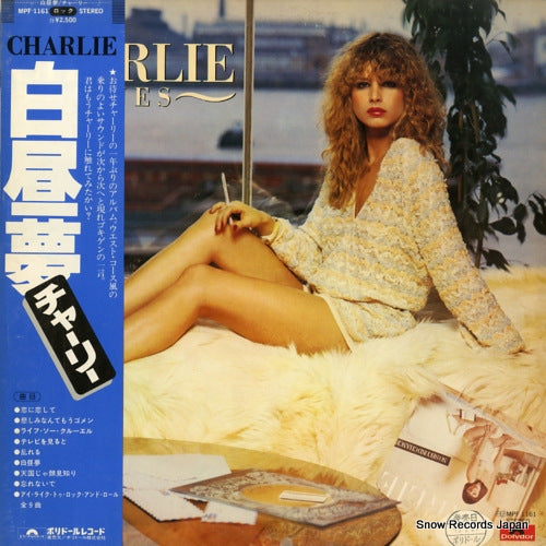 CHARLIE lines MPF1161