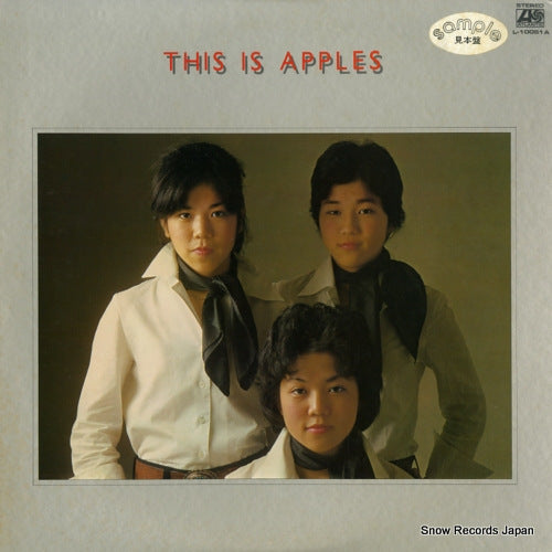 APPLES this is apples L-10051A