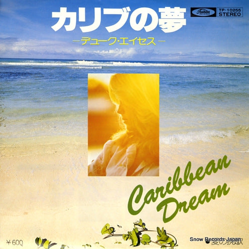 DUKE ACES caribbean dream TP-10255