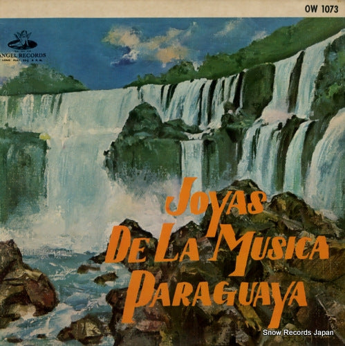 V/A joyas de la musica paraguaya OW1073