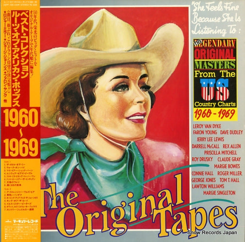 V/A the legendary original masters from the us 25PP-109