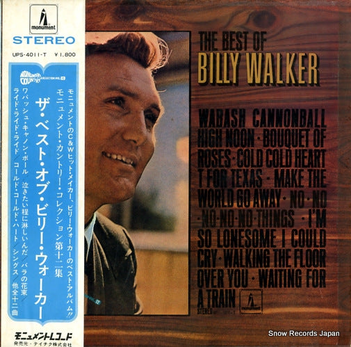 WALKER, BILLY the best of billy walker UPS-4011-T