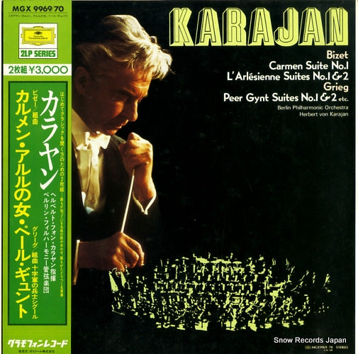 KARAJAN, HERBERT VON bizet; carmen/l'arlesienne/peer gynt MGX9969