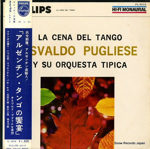 PUGLIESE, OSVALDO la cena del tango FL-5079
