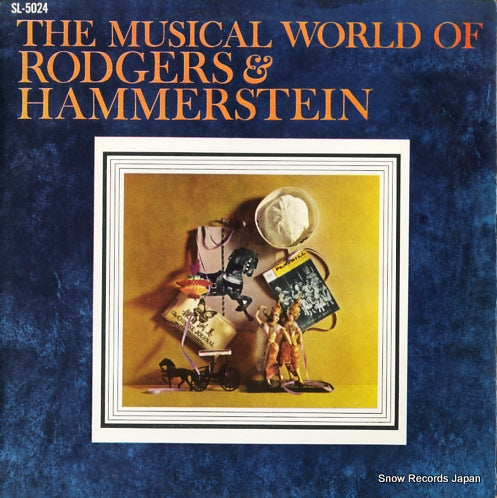 ORNADEL, CYRIL the musical world of rodgers and hammerstein SL-5024